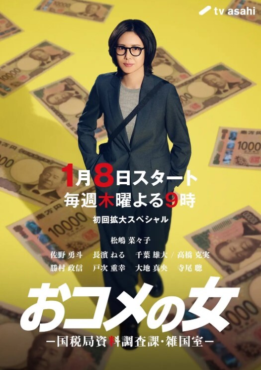 医院监控破解偷拍来做人流的女大学生脱光裤子分开双腿等待医生来做手术 - 91在线看片