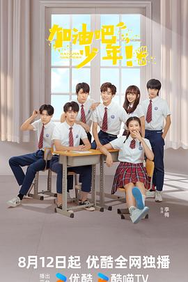 麻豆女演员 - 91在线看片