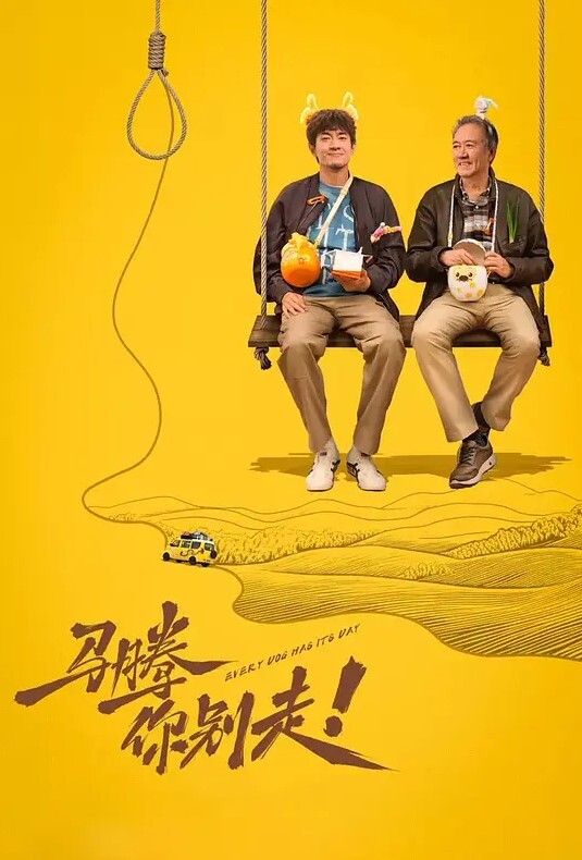 一屌探花颜值都很高网红空姐激情舞蹈 - 91在线看片