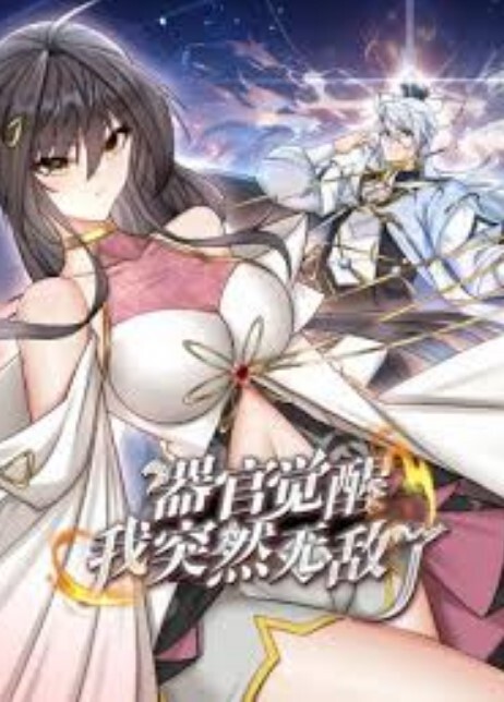 小宝寻花约操学院风小可爱女神 - 91在线看片