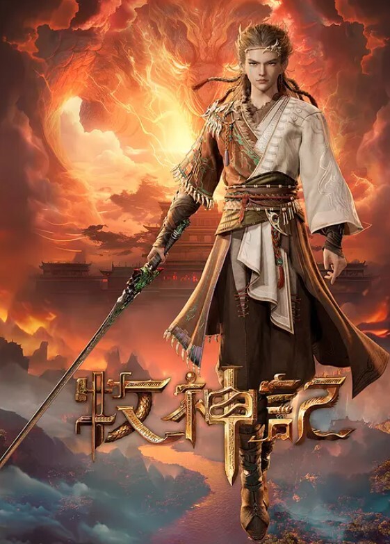第一视角大屁股红发女郎在浪漫的地方骑着肉棒抽插真是完美哦 - 91在线看片