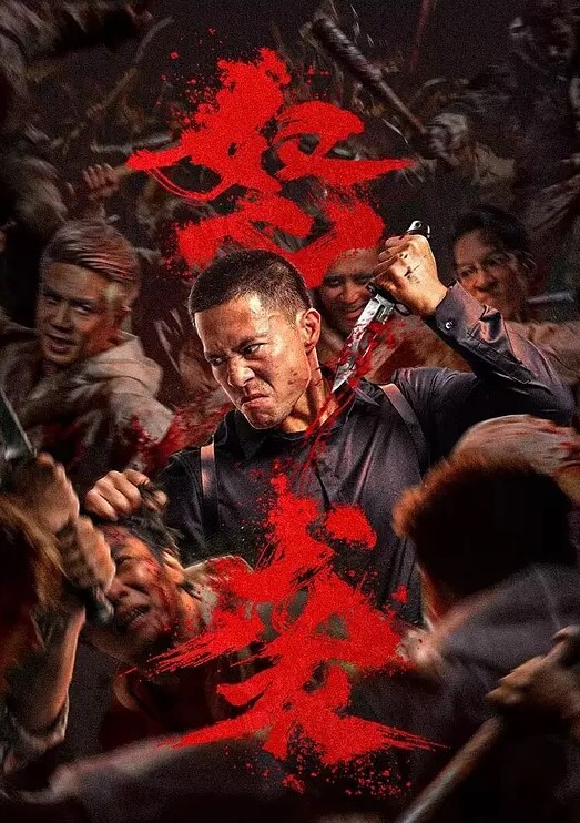 4P同台竞技171cm6块腹肌_潘金莲_武郎大战金莲4P同台竞技金莲你一定要高潮啊精彩一点知道吗导演训话啦 - 91在线看片