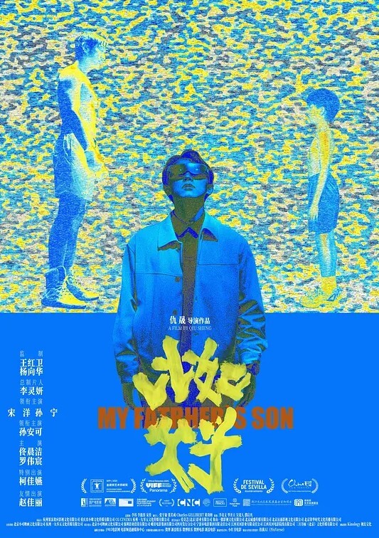 又又酱驯养小萝莉_双马尾小母狗挂着铃铛被主人牵着狗绳调教侵犯 - 91在线看片