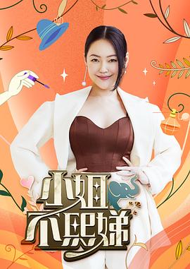 可爱系女友被颜射 - 91在线看片