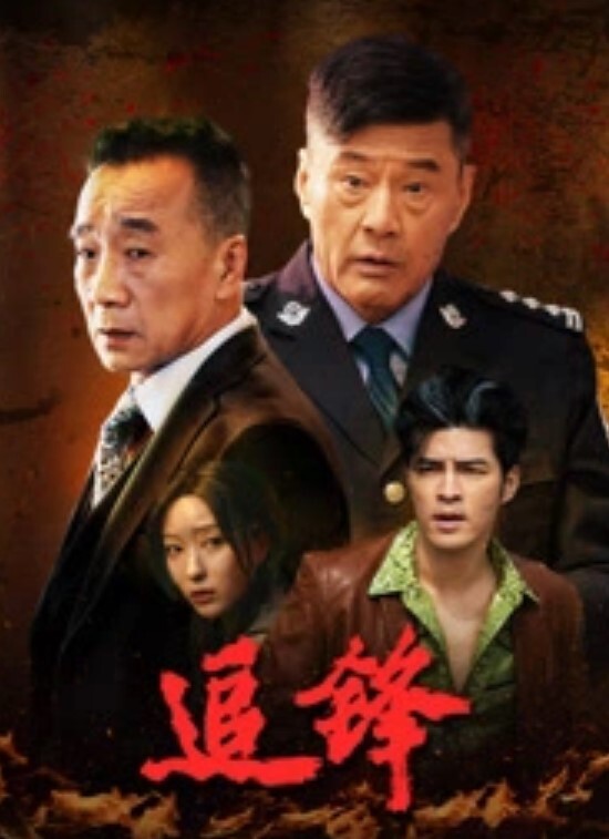 百度雲泄密高傲的抖音女神在榜一大哥金錢的誘惑下一件一件的脫下直到一絲不掛 - 91在线看片