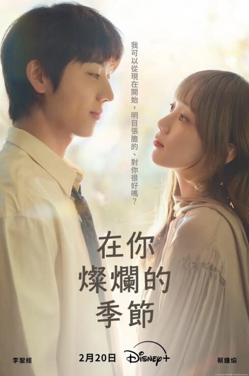 独家解密网传抖音60万粉丝网红下海绿导演土豪1V1调教抖音号独家爆料约线下就靠你的钞能力了 - 91在线看片