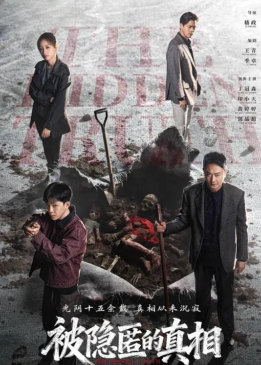 爆乳萝莉馒头穴自慰萝莉 - 91在线看片