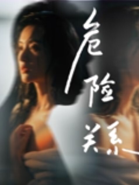 颜值反.差女神.主动在上.摇摆质.态太美.了想看的.赶快进.来 - 91在线看片