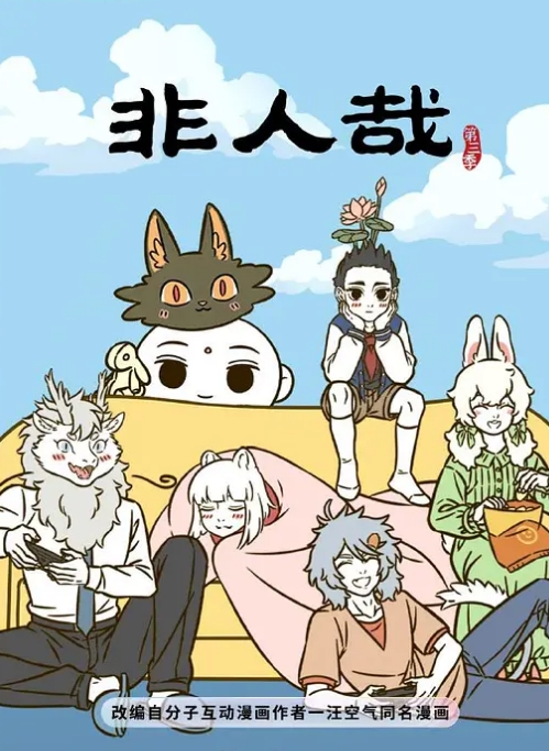 小马寻花十万人血书返场极品模特女神 - 91在线看片