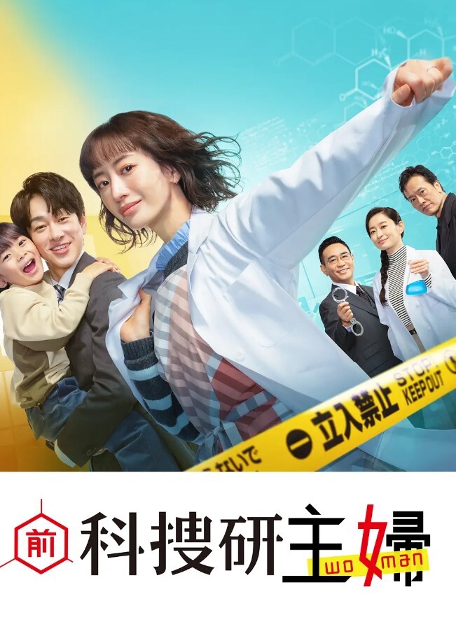 你的酒館對我打了烊終於等到了能滿足我的人 - 91在线看片