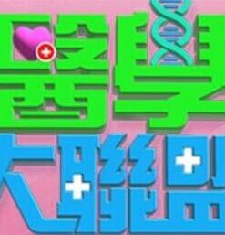 【swag】酒促陪你过淫色圣诞 - 91在线看片