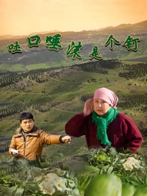 公司高层潜规则 - 91在线看片