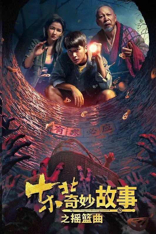 附近人约的女教师超反差叫声很骚 - 91在线看片